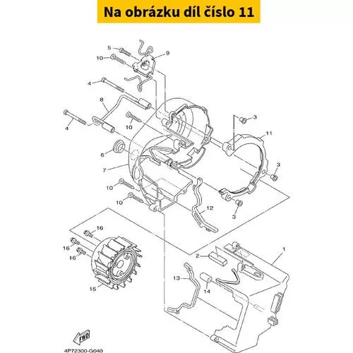 Damper, Air Shroud 1 4P7E26580000