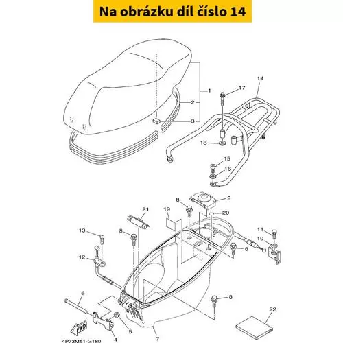 Carrier, Rear 4P7F48420100