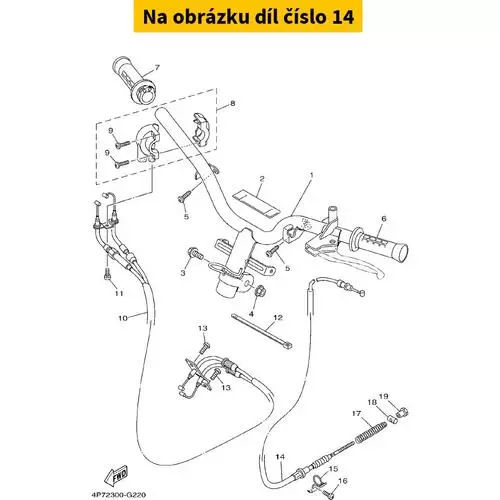 Cable, Brake 4P7F63510100