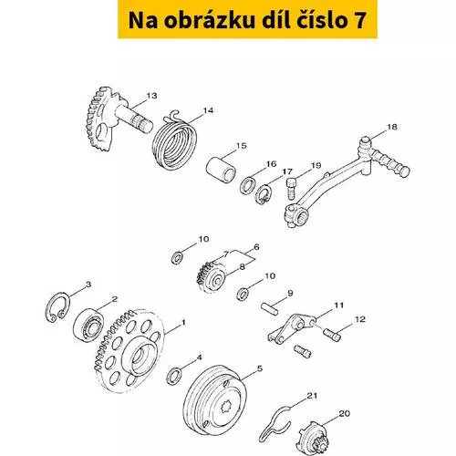 Gear, Idler 1 4VPE55120000