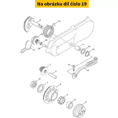 Shaft 4VPE56590000