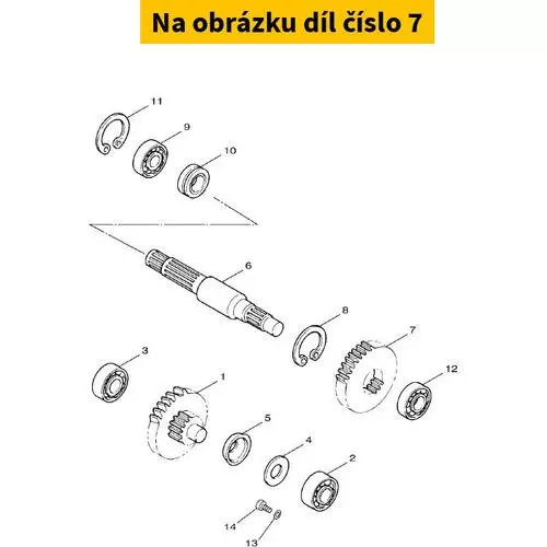 Gear, 1st Wheel 4VPE72110100