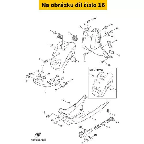 Nut 1 4VPF15350000