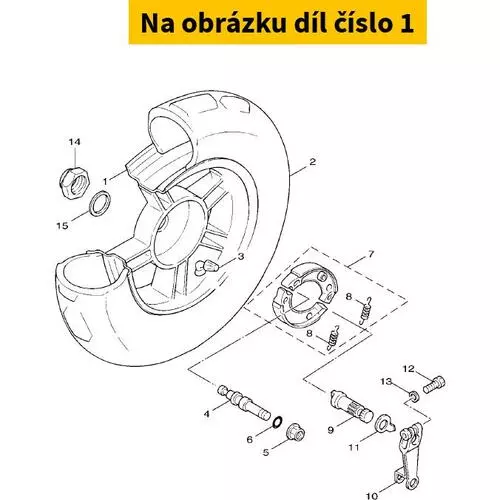 Cast Wheel, Rear 4VPF53380133