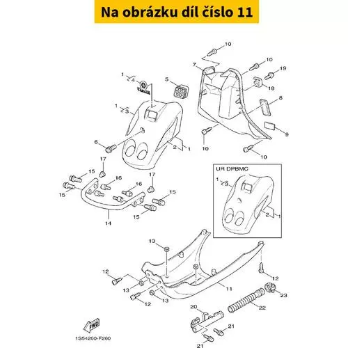 Cover, Lower 4VPF83851100