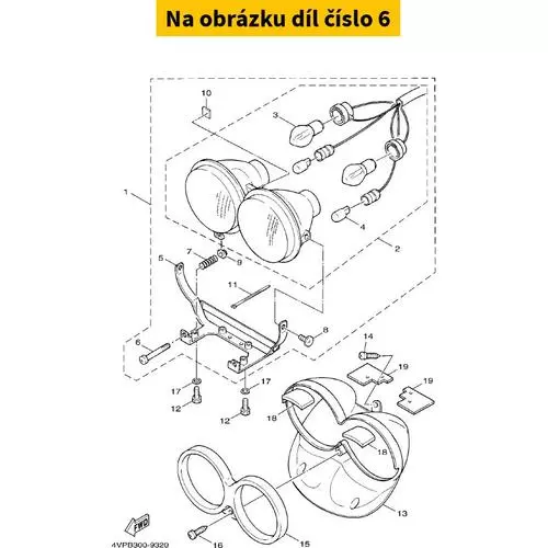 Screw, Rim Adjusti 4VPH43310000