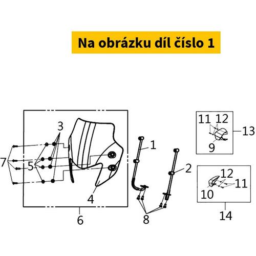 R Wind Screen Stay 50317-LH1-000