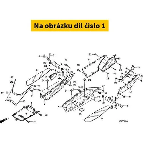 COVER, UNDER 50611KRJ900