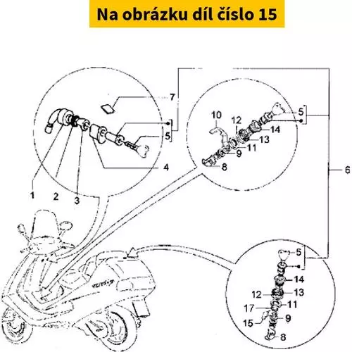 Latch 575058