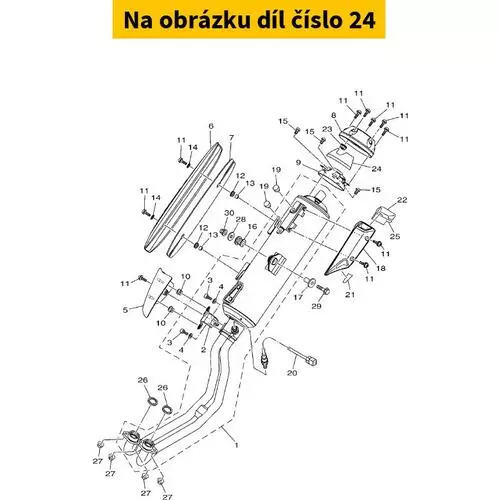 Plate, Protector 4 59C1465V0100