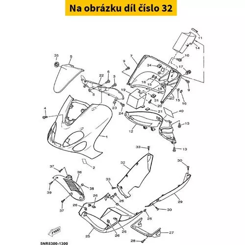 Mole, Side Cover 2 5DSF171M03PB