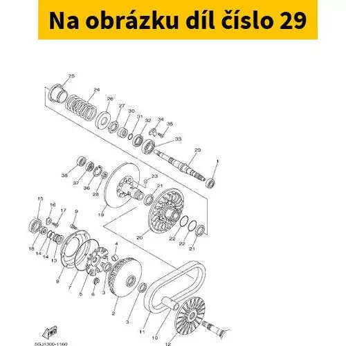 Shaft, Secondary 5GJ176812000