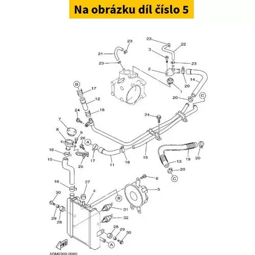 Blower Assy 5GM124050000