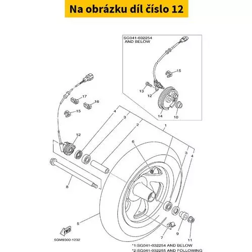 Wheel Sensor Assy, Front 5GM859700000