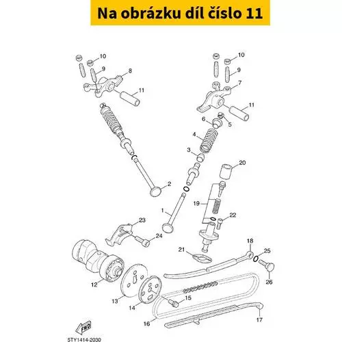 Shaft, Rocker 2 5HKE21560000