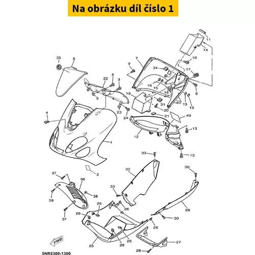 Leg Shield 1 5NRF831100P4