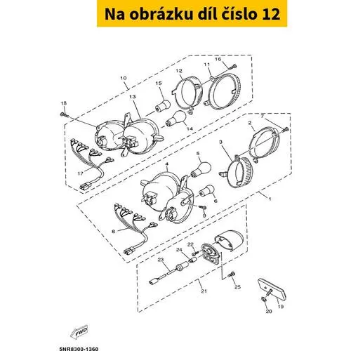 Lens, Flasher 2 5NRH33420000