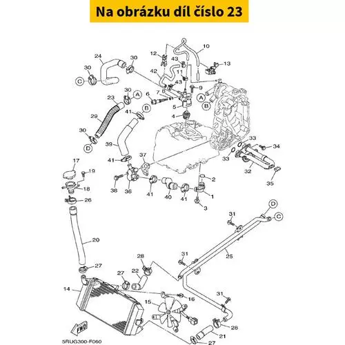 Pipe 4 5RU124840000