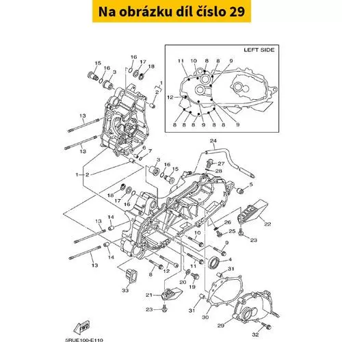 Cover, Crankcase 2 5RU154210100