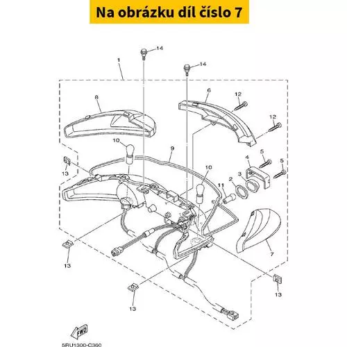 Lens, Flasher 5RU833320000