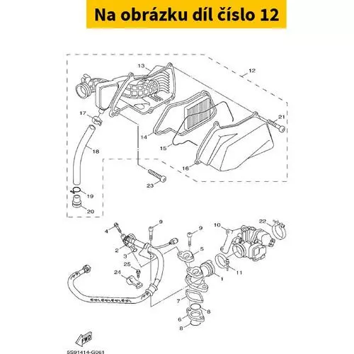 Air Cleaner Assy. 5S9E44101100