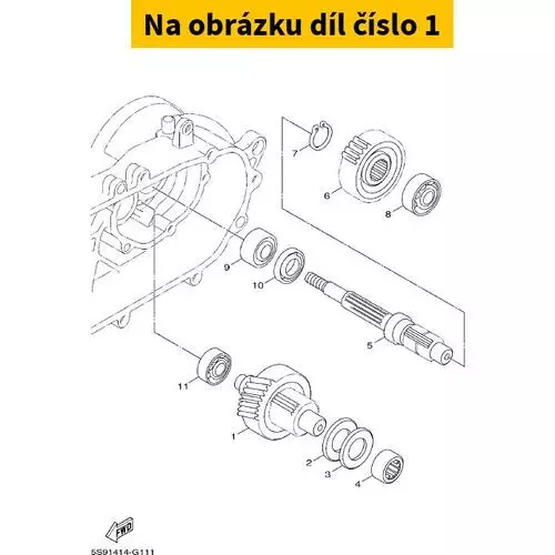 Main Axle Comp. (1 5S9E74100000