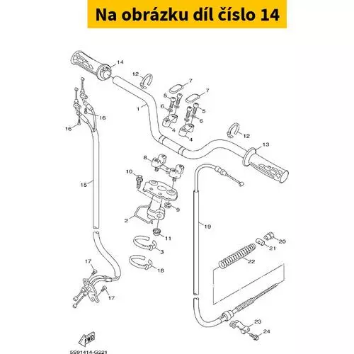 Grip Assy 5S9F62400000