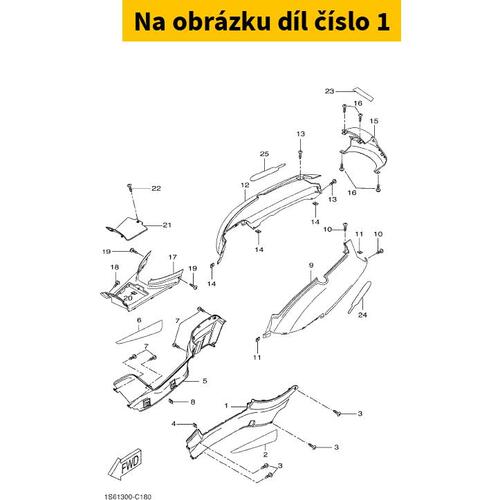 Lid, Side Cover      Lnmr 5SEF171600P2