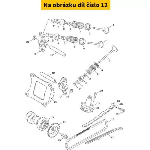 Shaft, Rocker 2 5STE21560100