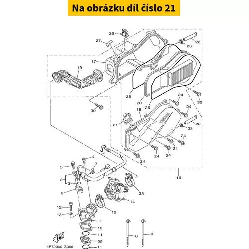 Duct 5WGE44370000