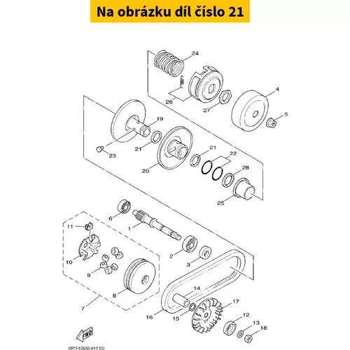 Oil Seal 5WGE74653000