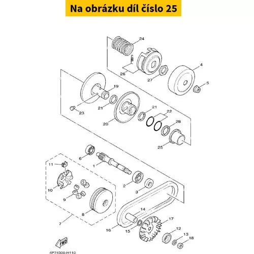 Seat, Secondary Spr 5WGE76840000