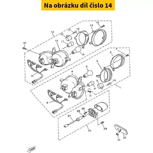 Lens, Flasher 2 5XLH33420000