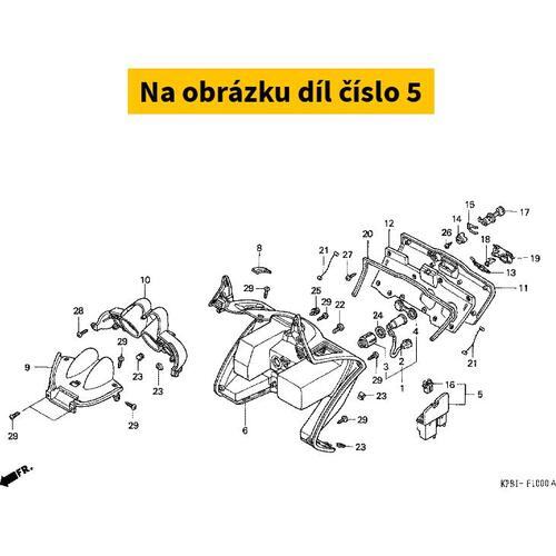 BOX ASSY., TICKET *NH220R 64250KPB000ZA