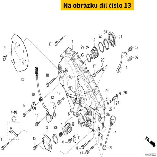 RUBBER, HEAT GUARD 64452MKTD00