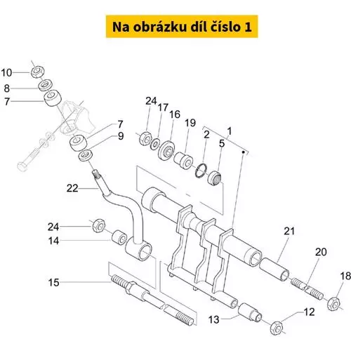 Swing Arm 647351