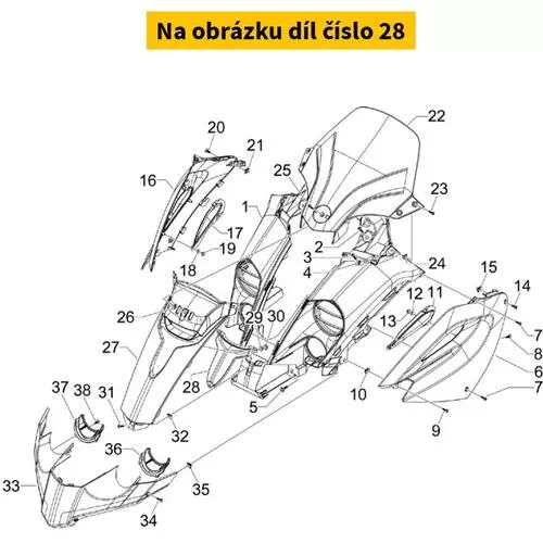 Shild Central Grid 653417