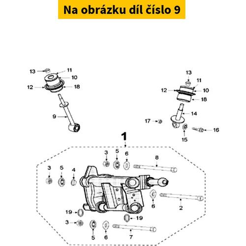 Torque Arm 770918