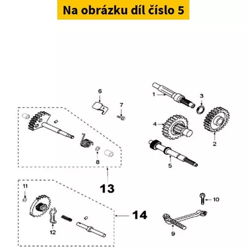 Primary Shaft 777643