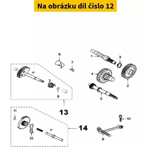 Friction Spring 777657