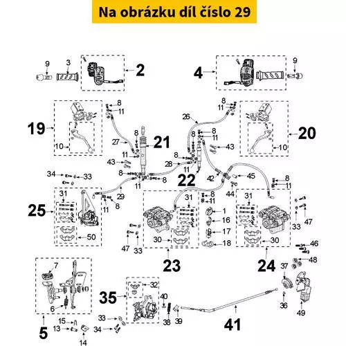 Hydraulic Hose Rear Set Brak  E Calip 782707