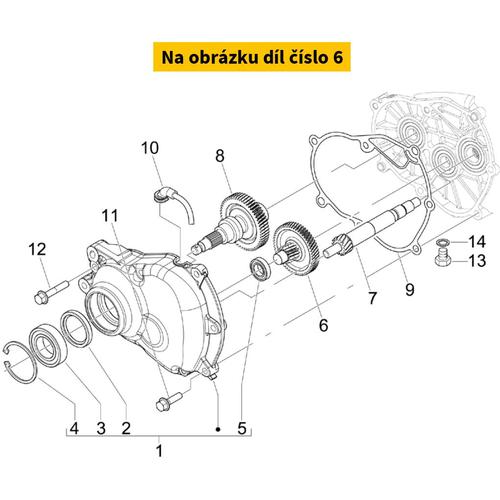 Drive Shaft 8420985