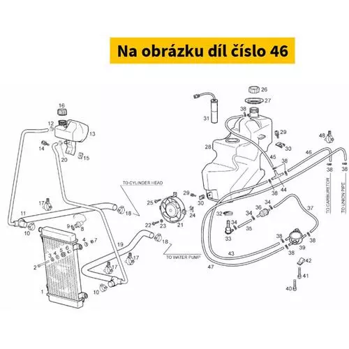 R Mixer Feeding Pipe 862537