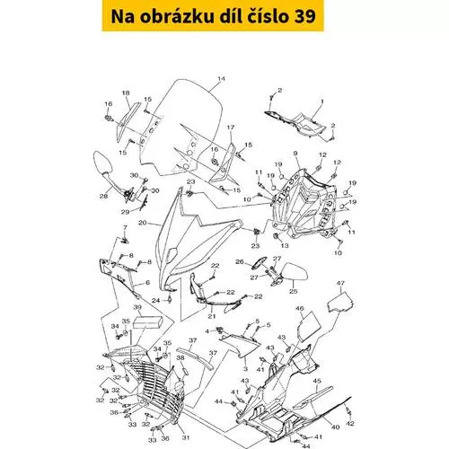 Damper, Plate 905205000300