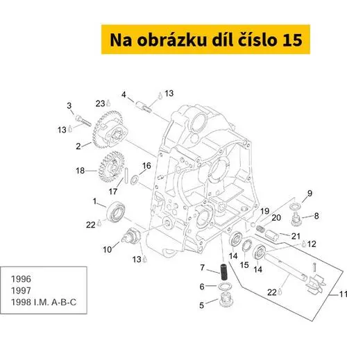 Break Washer A17 AP0845530