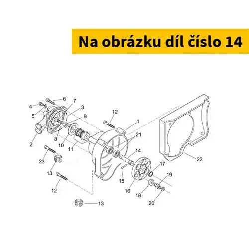 Impeller Shaft AP3LCA000101