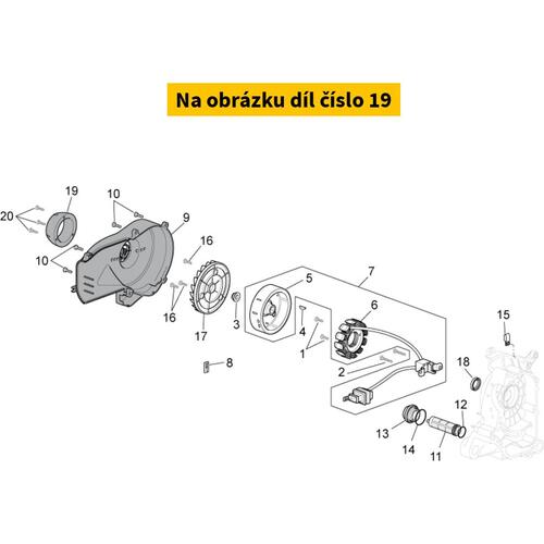 Engine Intake Pipe AP8106929