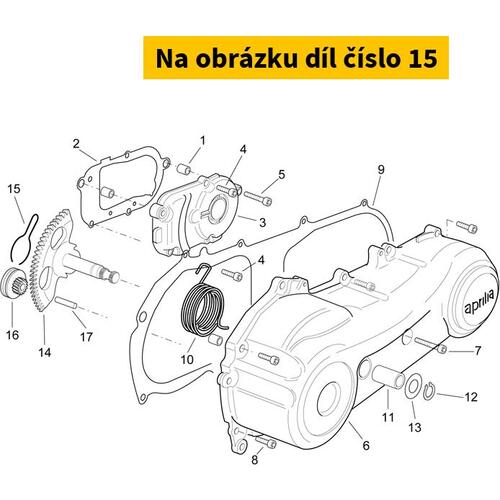 Kickstarter Spring AP8206827