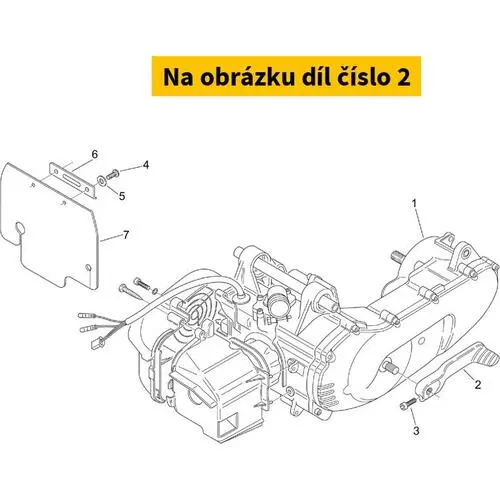 Kick-Start Lever AP8235132