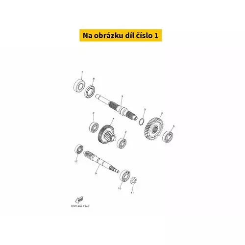 Main Axle Comp. (13T/56T) B65E74103000